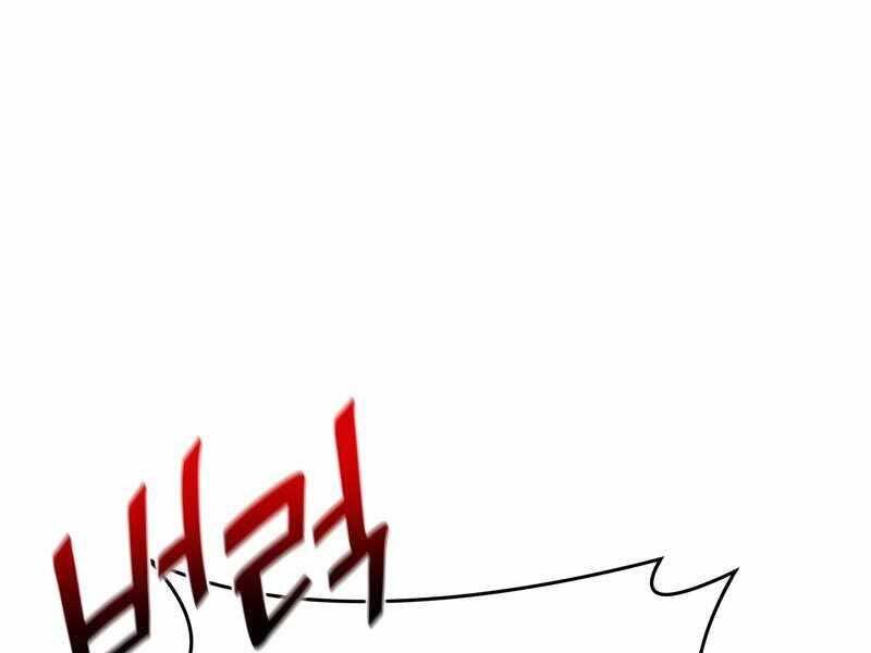 Thiên Ma Thần Quyết Trùng Sinh Chapter 47 - Trang 2