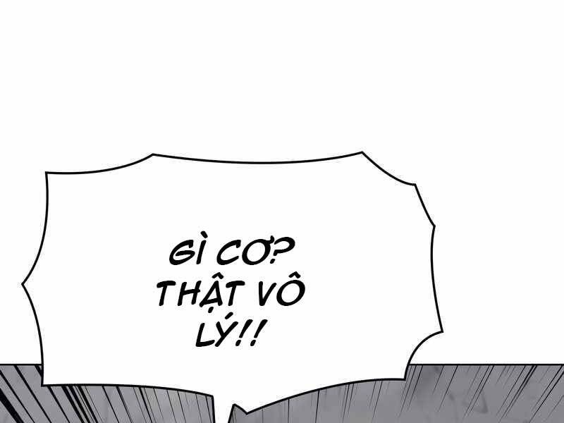 Thiên Ma Thần Quyết Trùng Sinh Chapter 47 - Trang 2