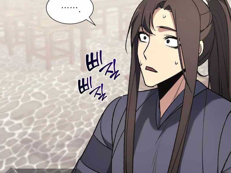 Thiên Ma Thần Quyết Trùng Sinh Chapter 47 - Trang 2