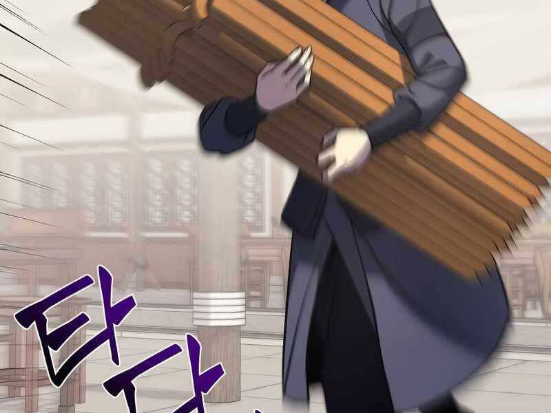 Thiên Ma Thần Quyết Trùng Sinh Chapter 47 - Trang 2