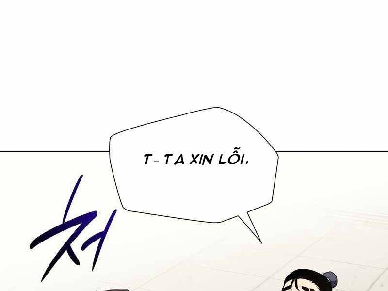 Thiên Ma Thần Quyết Trùng Sinh Chapter 47 - Trang 2