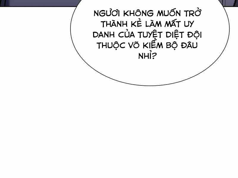 Thiên Ma Thần Quyết Trùng Sinh Chapter 47 - Trang 2