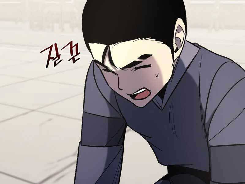 Thiên Ma Thần Quyết Trùng Sinh Chapter 47 - Trang 2