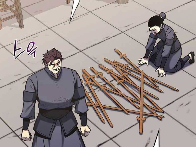 Thiên Ma Thần Quyết Trùng Sinh Chapter 47 - Trang 2