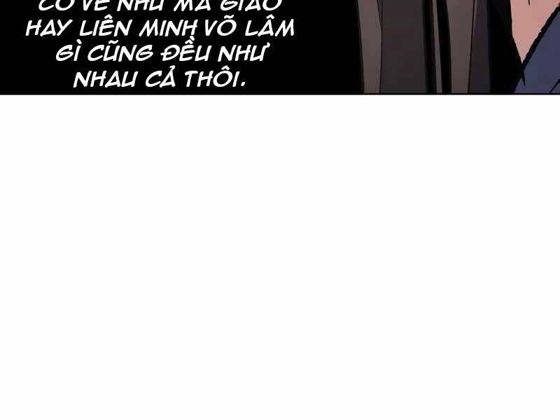 Thiên Ma Thần Quyết Trùng Sinh Chapter 47 - Trang 2