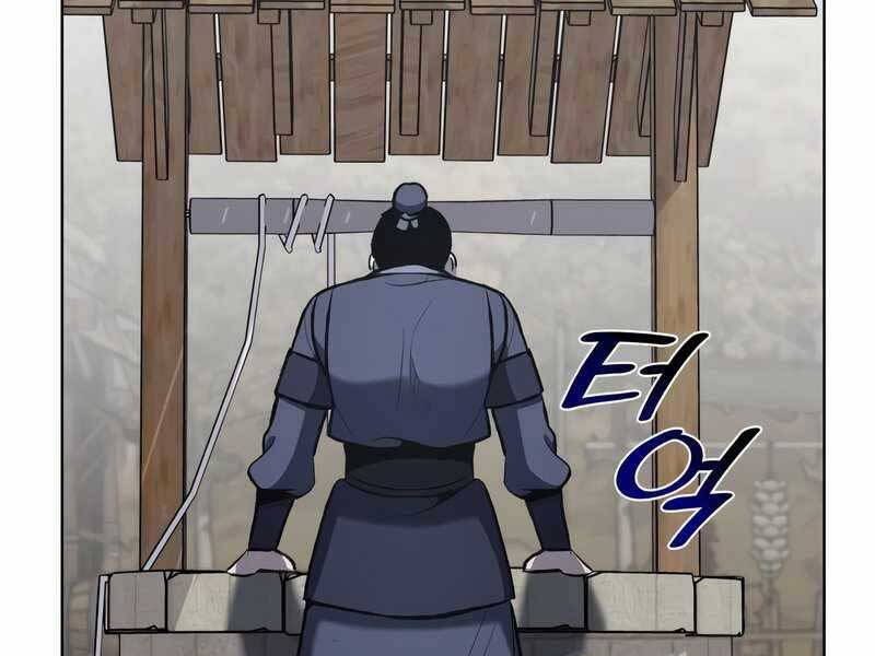 Thiên Ma Thần Quyết Trùng Sinh Chapter 47 - Trang 2