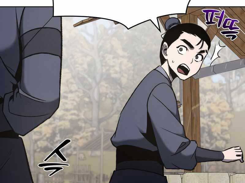 Thiên Ma Thần Quyết Trùng Sinh Chapter 47 - Trang 2