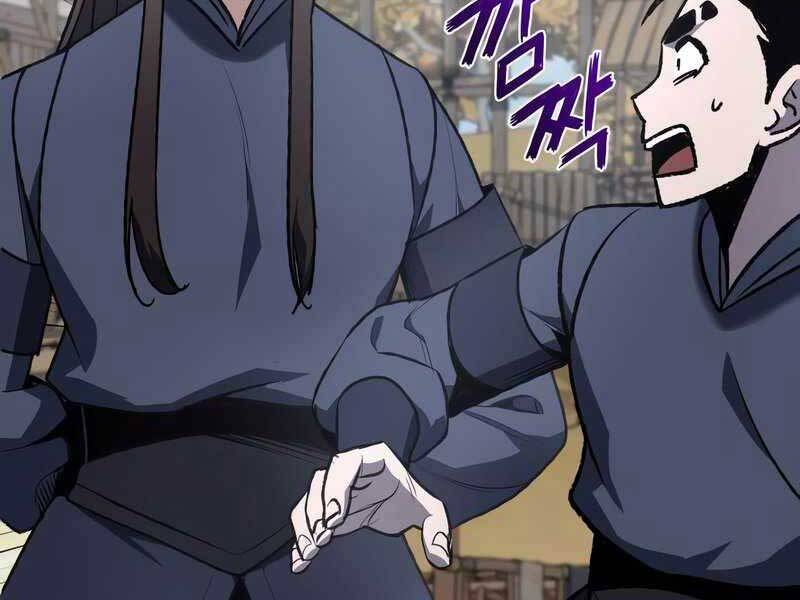 Thiên Ma Thần Quyết Trùng Sinh Chapter 47 - Trang 2