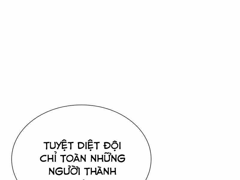 Thiên Ma Thần Quyết Trùng Sinh Chapter 47 - Trang 2