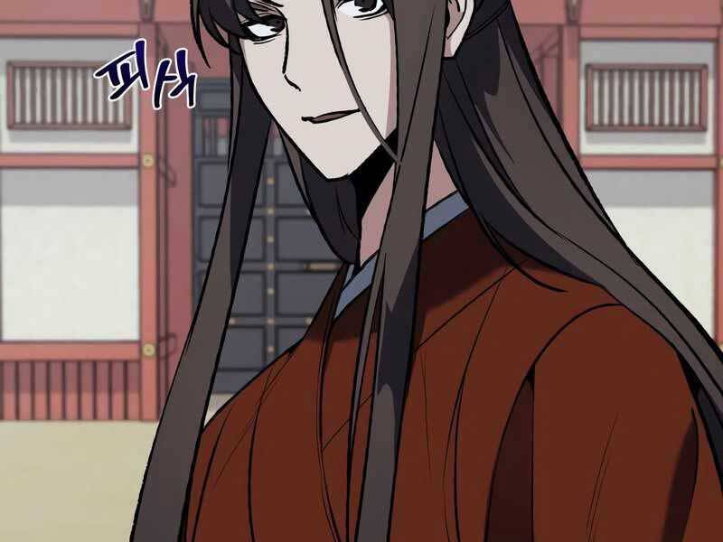 Thiên Ma Thần Quyết Trùng Sinh Chapter 47 - Trang 2