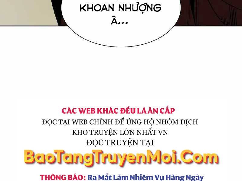 Thiên Ma Thần Quyết Trùng Sinh Chapter 47 - Trang 2