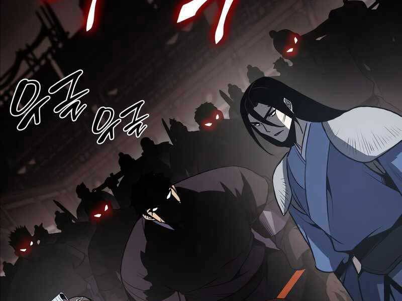 Thiên Ma Thần Quyết Trùng Sinh Chapter 47 - Trang 2