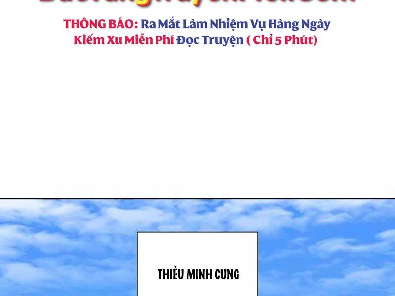Thiên Ma Thần Quyết Trùng Sinh Chapter 47 - Trang 2