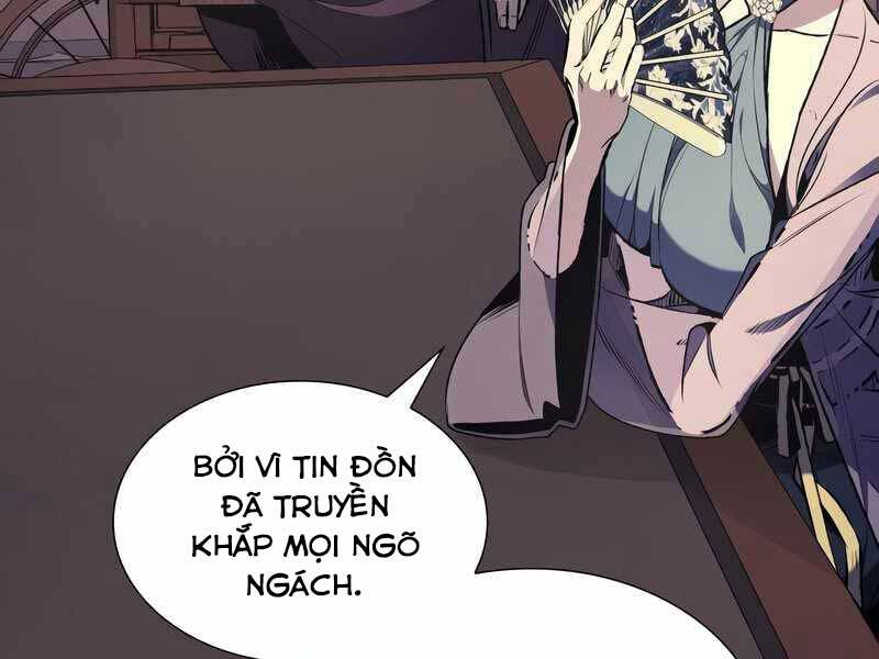 Thiên Ma Thần Quyết Trùng Sinh Chapter 47 - Trang 2