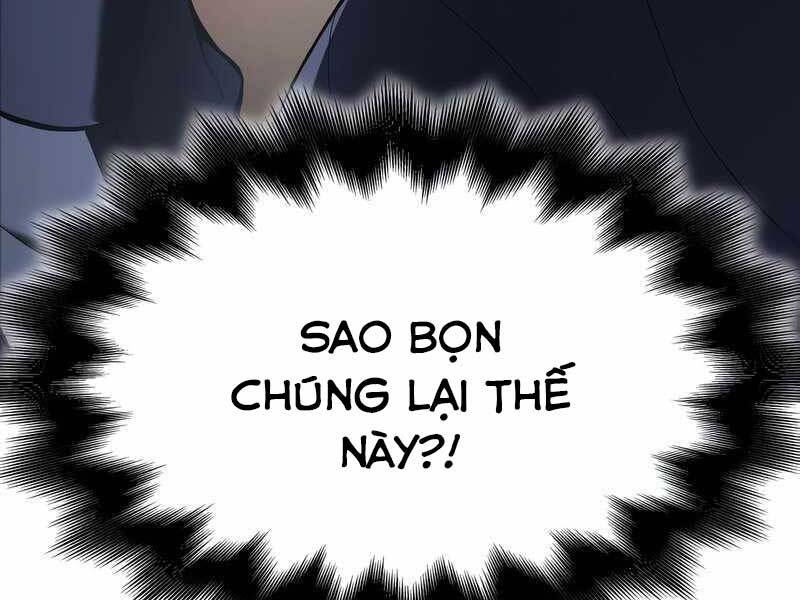 Thiên Ma Thần Quyết Trùng Sinh Chapter 47 - Trang 2