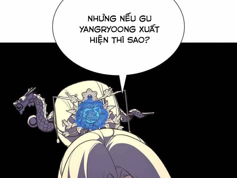 Thiên Ma Thần Quyết Trùng Sinh Chapter 47 - Trang 2
