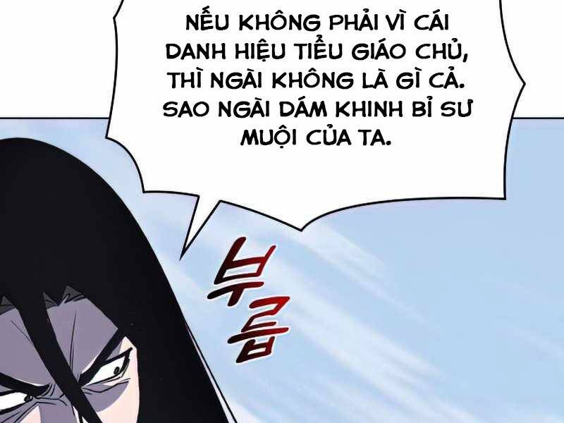 Thiên Ma Thần Quyết Trùng Sinh Chapter 48.5 - Trang 2