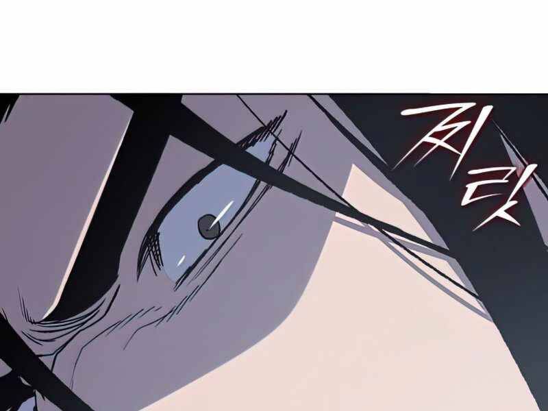 Thiên Ma Thần Quyết Trùng Sinh Chapter 48.5 - Trang 2