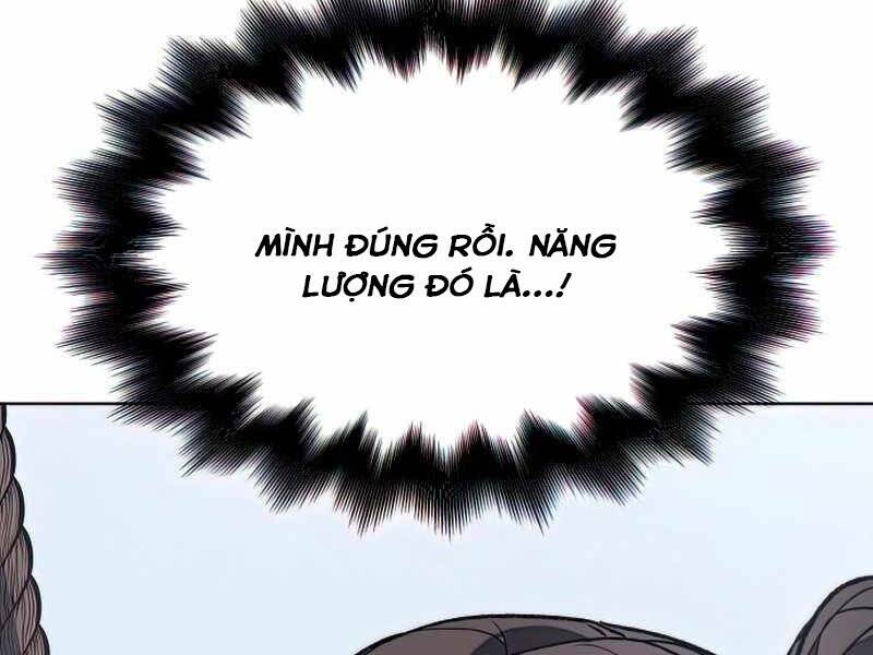 Thiên Ma Thần Quyết Trùng Sinh Chapter 48.5 - Trang 2