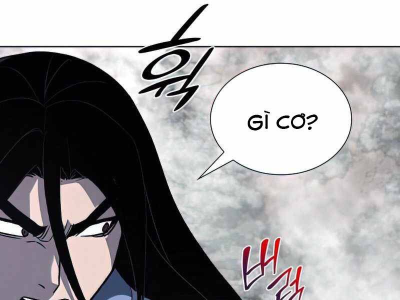 Thiên Ma Thần Quyết Trùng Sinh Chapter 48.5 - Trang 2