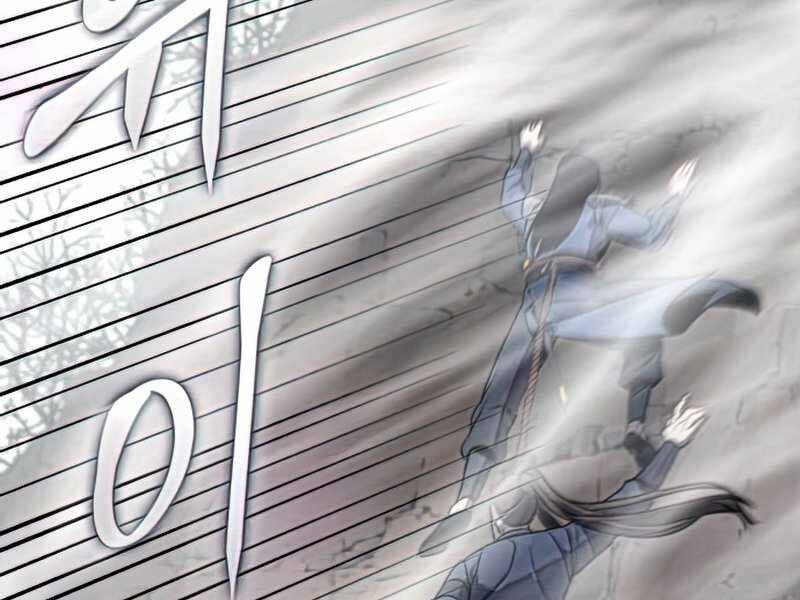 Thiên Ma Thần Quyết Trùng Sinh Chapter 48.5 - Trang 2