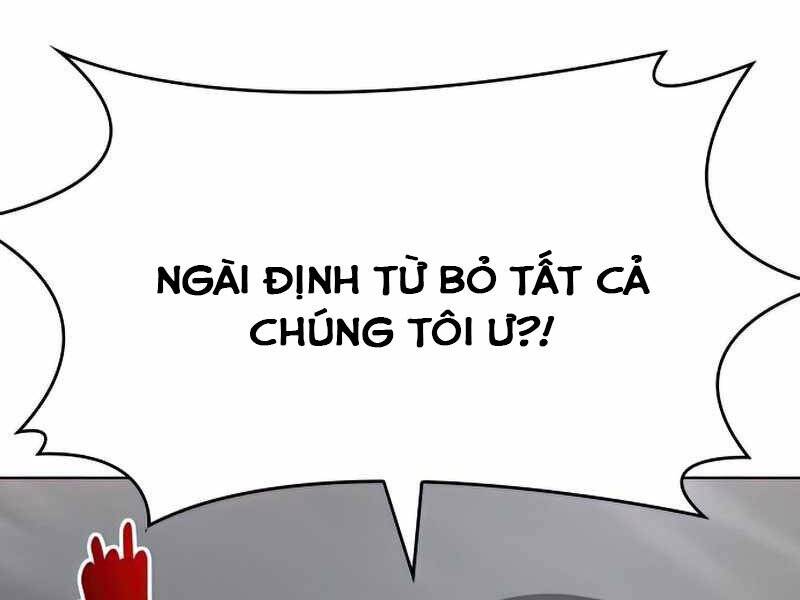 Thiên Ma Thần Quyết Trùng Sinh Chapter 48.5 - Trang 2