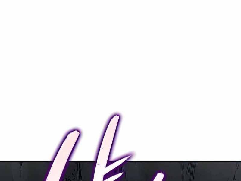 Thiên Ma Thần Quyết Trùng Sinh Chapter 48.5 - Trang 2