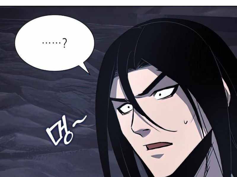 Thiên Ma Thần Quyết Trùng Sinh Chapter 48.5 - Trang 2