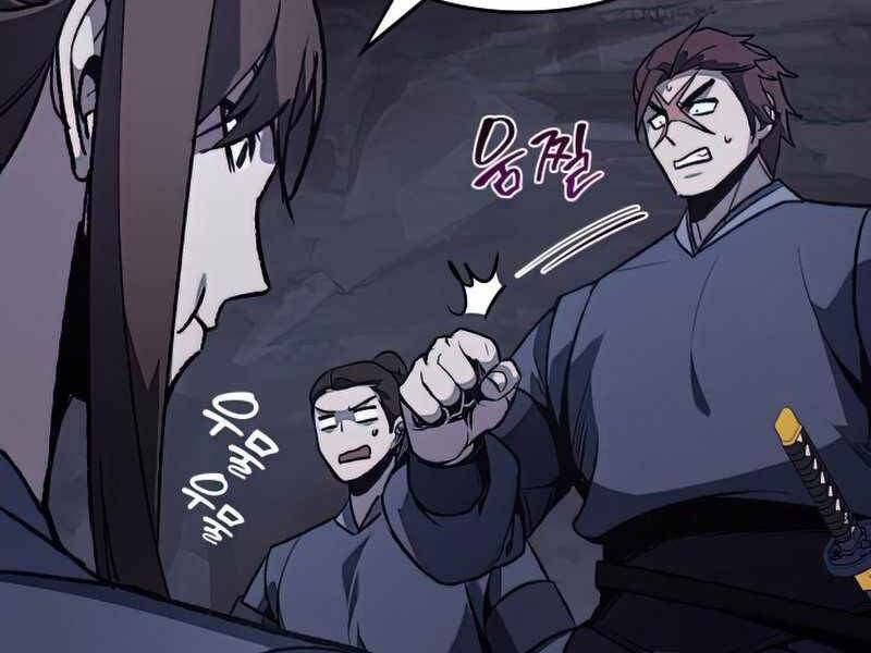 Thiên Ma Thần Quyết Trùng Sinh Chapter 48.5 - Trang 2