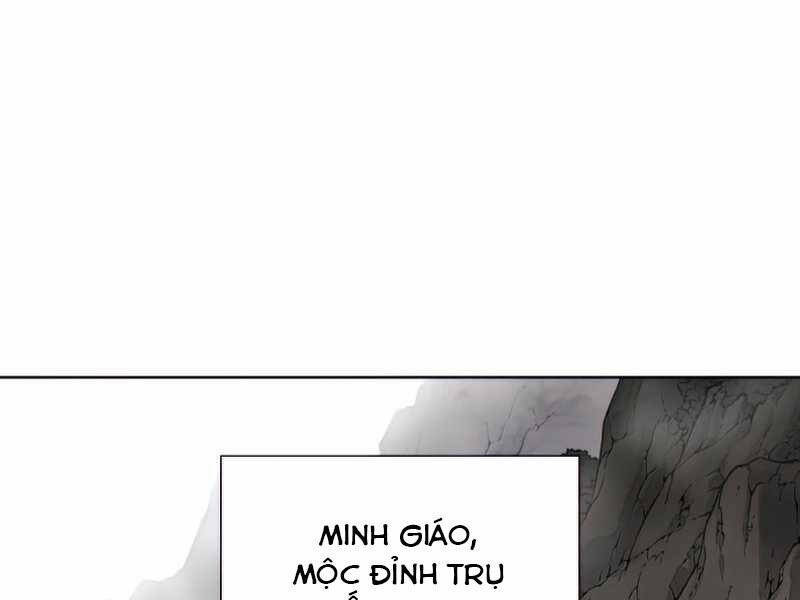 Thiên Ma Thần Quyết Trùng Sinh Chapter 48 - Trang 2