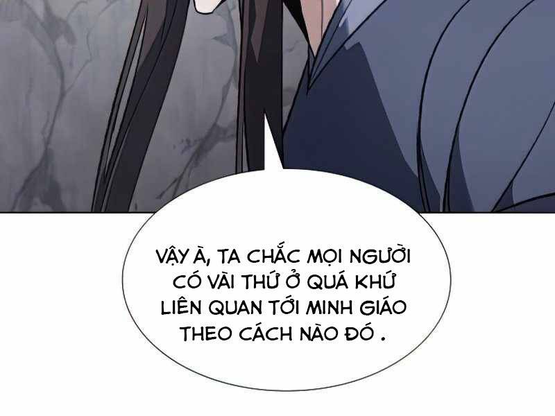 Thiên Ma Thần Quyết Trùng Sinh Chapter 48 - Trang 2