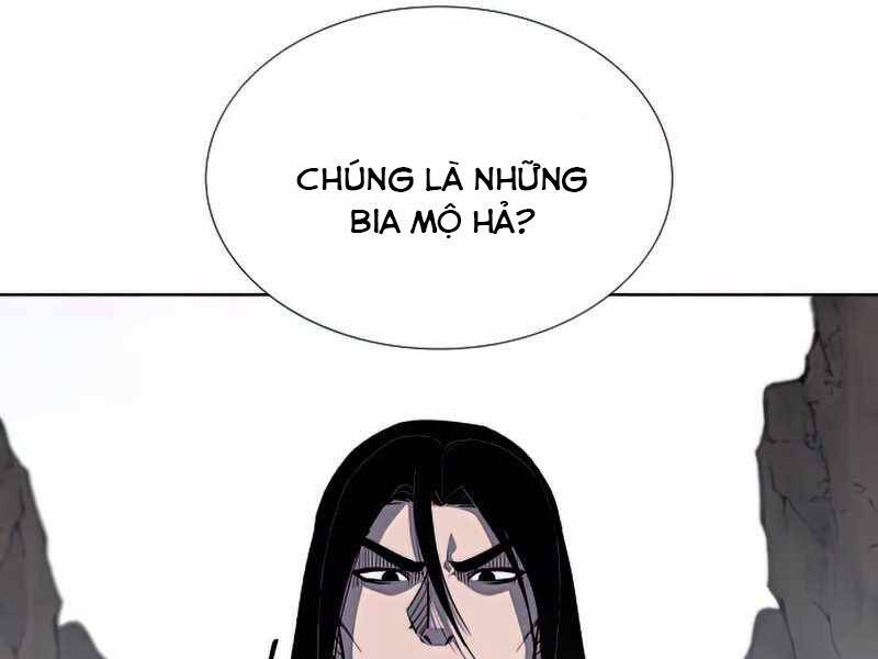 Thiên Ma Thần Quyết Trùng Sinh Chapter 48 - Trang 2