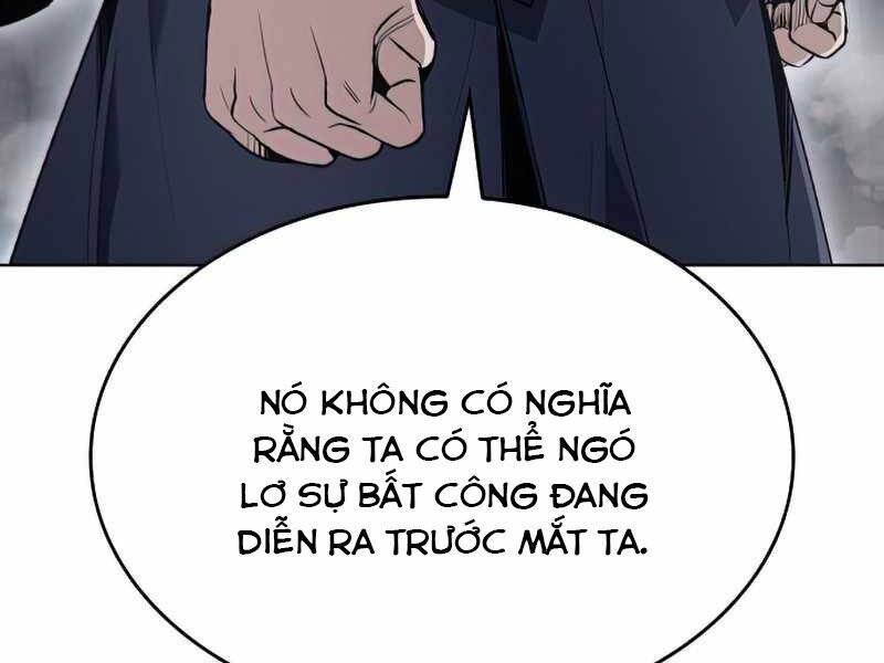 Thiên Ma Thần Quyết Trùng Sinh Chapter 48 - Trang 2