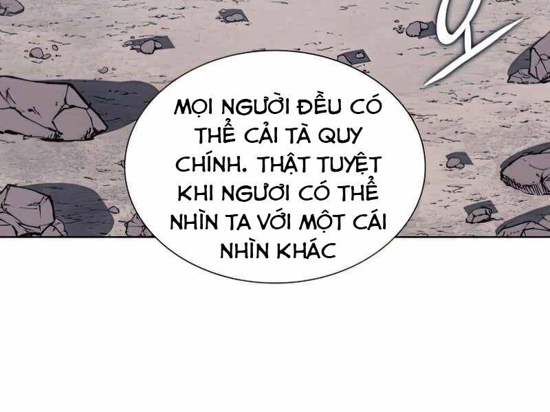 Thiên Ma Thần Quyết Trùng Sinh Chapter 48 - Trang 2