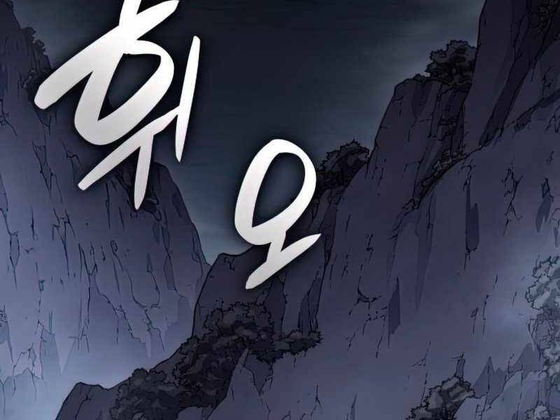 Thiên Ma Thần Quyết Trùng Sinh Chapter 48 - Trang 2