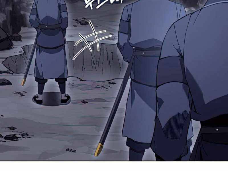 Thiên Ma Thần Quyết Trùng Sinh Chapter 48 - Trang 2