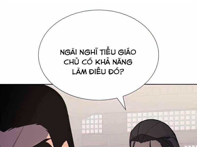 Thiên Ma Thần Quyết Trùng Sinh Chapter 48 - Trang 2