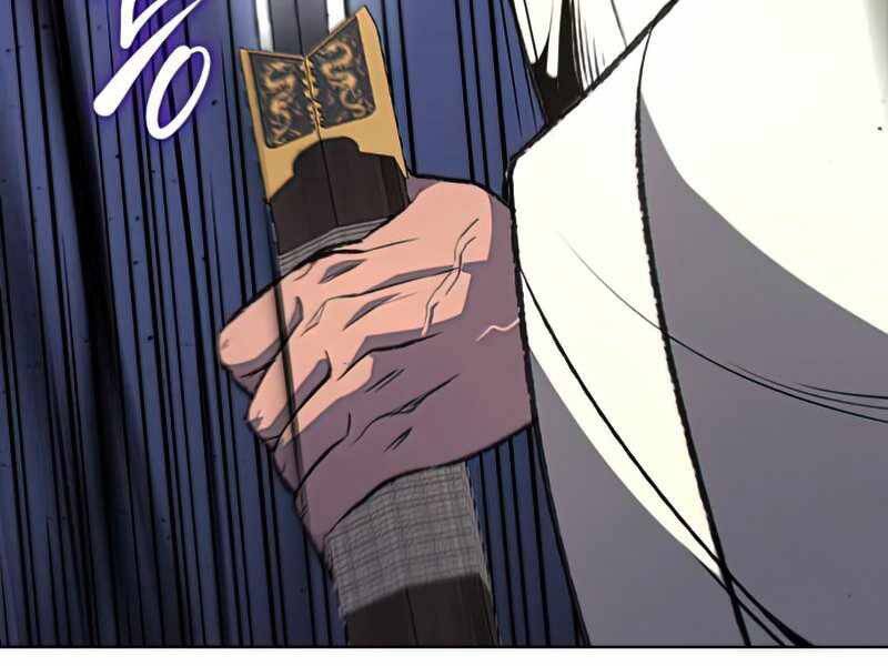 Thiên Ma Thần Quyết Trùng Sinh Chapter 48 - Trang 2