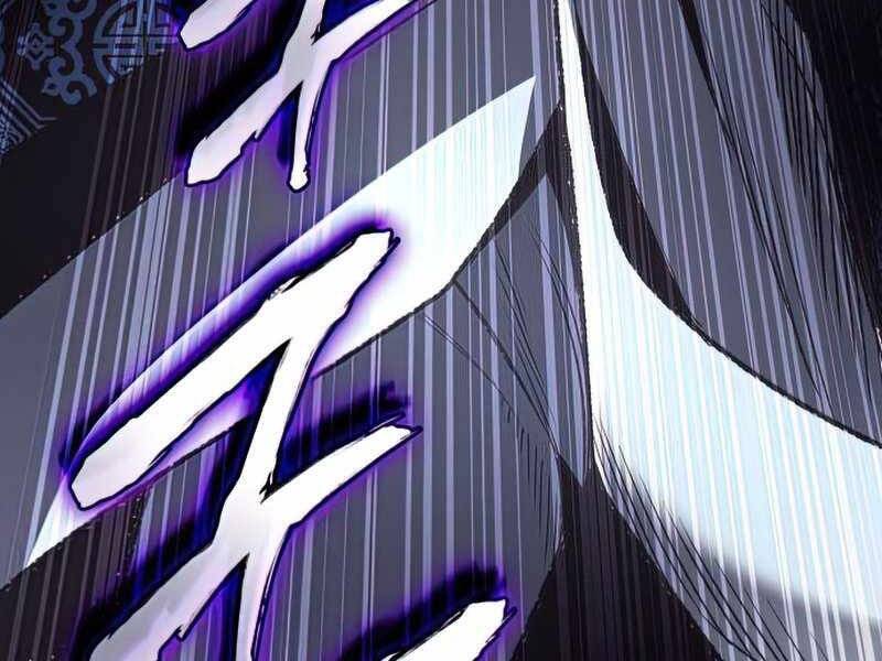 Thiên Ma Thần Quyết Trùng Sinh Chapter 48 - Trang 2