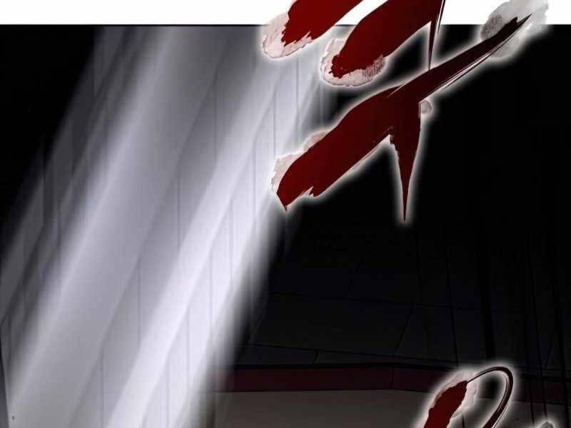 Thiên Ma Thần Quyết Trùng Sinh Chapter 48 - Trang 2