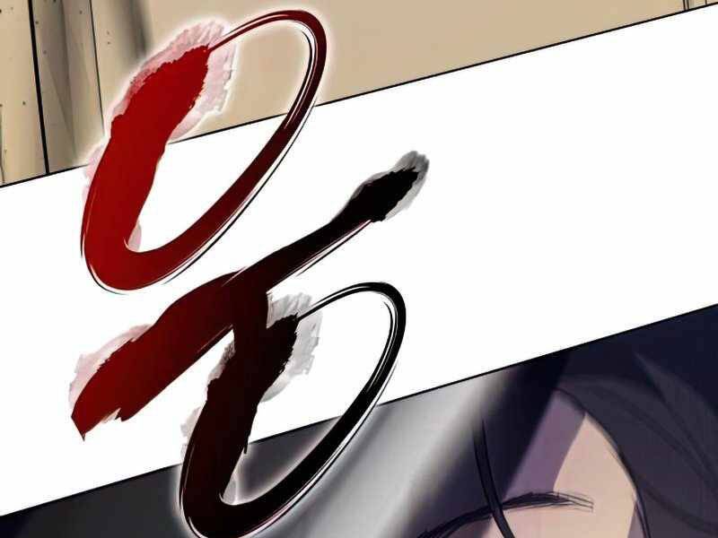 Thiên Ma Thần Quyết Trùng Sinh Chapter 48 - Trang 2