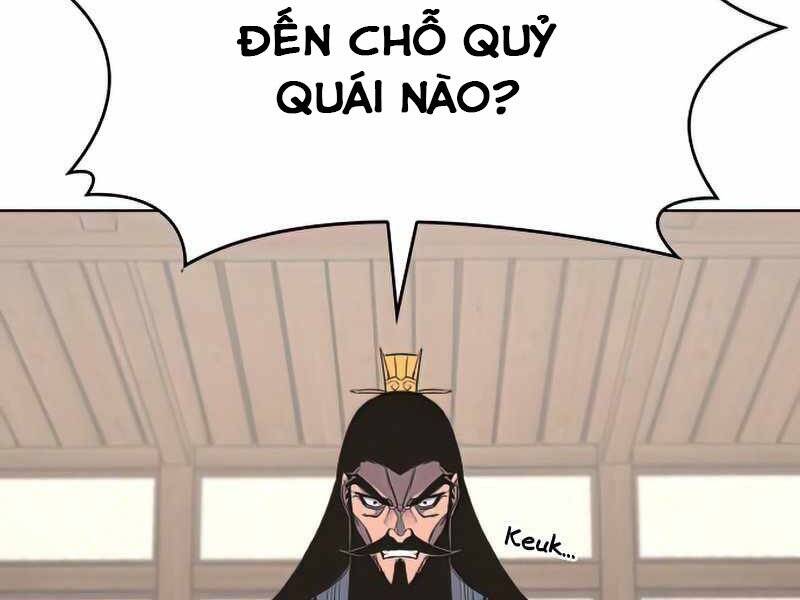 Thiên Ma Thần Quyết Trùng Sinh Chapter 48 - Trang 2