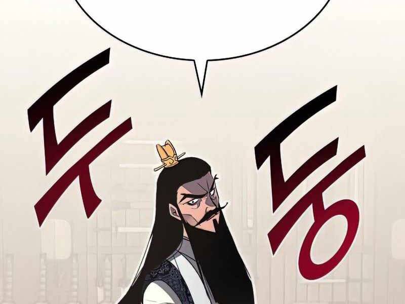 Thiên Ma Thần Quyết Trùng Sinh Chapter 48 - Trang 2