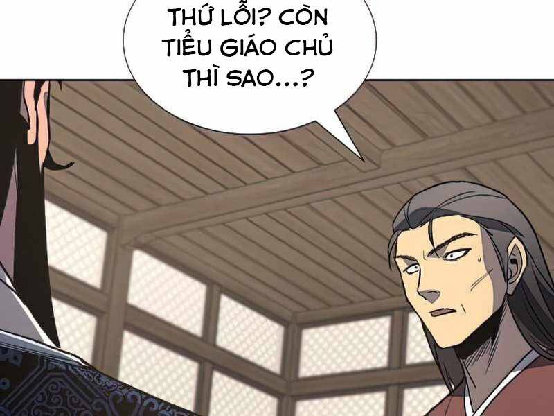 Thiên Ma Thần Quyết Trùng Sinh Chapter 48 - Trang 2