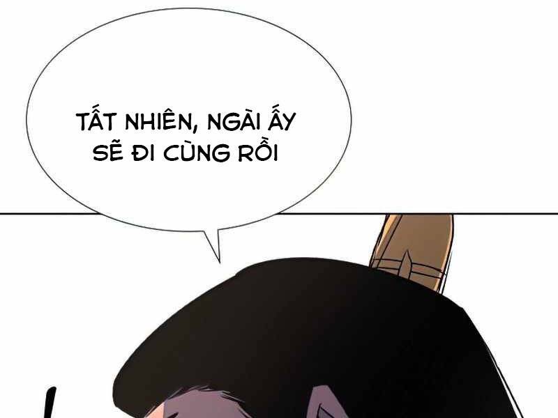 Thiên Ma Thần Quyết Trùng Sinh Chapter 48 - Trang 2