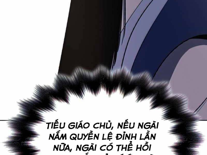 Thiên Ma Thần Quyết Trùng Sinh Chapter 48 - Trang 2