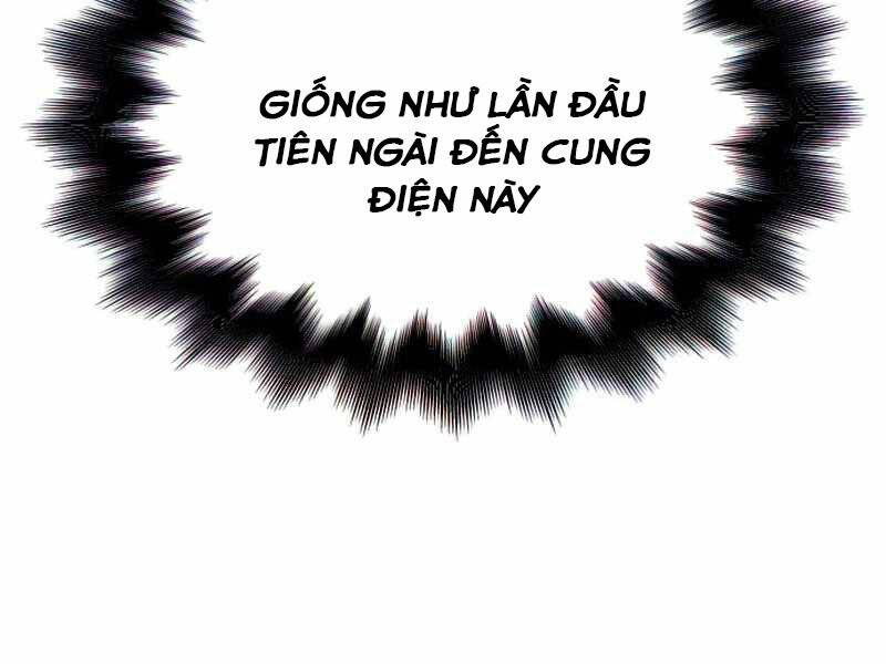 Thiên Ma Thần Quyết Trùng Sinh Chapter 48 - Trang 2