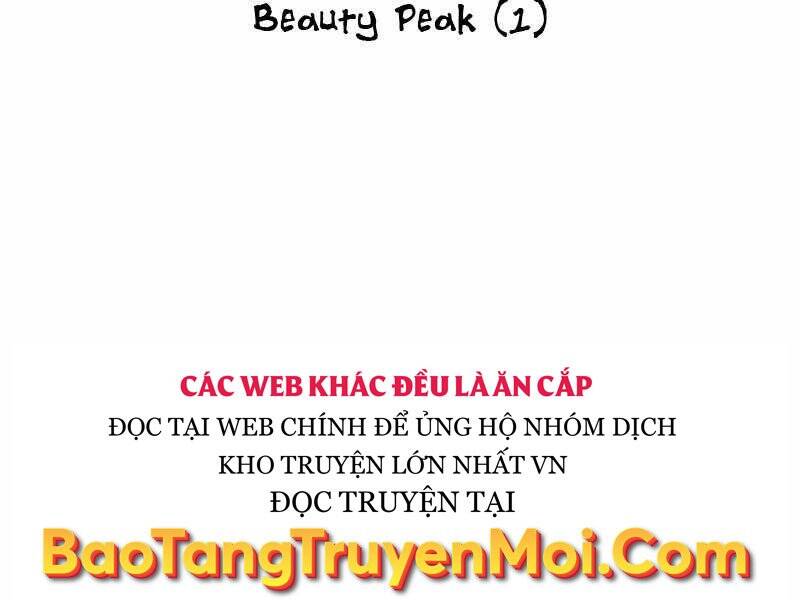 Thiên Ma Thần Quyết Trùng Sinh Chapter 48 - Trang 2