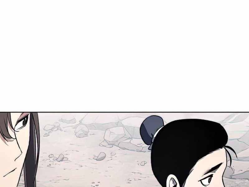 Thiên Ma Thần Quyết Trùng Sinh Chapter 48 - Trang 2