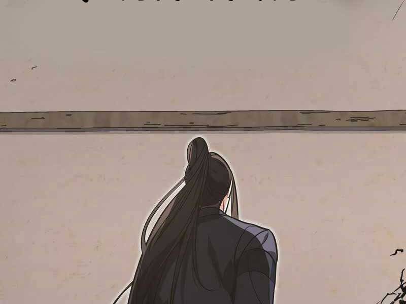 Thiên Ma Thần Quyết Trùng Sinh Chapter 49.5 - Trang 2